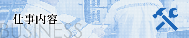 icon_02