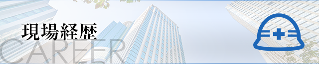 icon_03